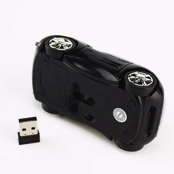 Μίνι ασύρματο ποντίκι LED SOVAWIN Ποντίκι σε σχήμα αυτοκινήτου Δέκτης USB 1200 DPI 2.4G Gaming οπτικά ηλεκτρονικά ποντίκια για φορητό υπολογιστή υπολογιστή