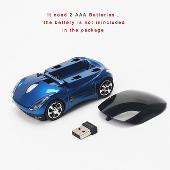 SOVAWIN LED Ασύρματο ποντίκι Μίνι ποντίκι σε σχήμα αυτοκινήτου 1200 DPI 2.4G Δέκτης USB τυχερού παιχνιδιού Οπτικά ηλεκτρονικά ποντίκια για φορητό υπολογιστή υπολογιστή