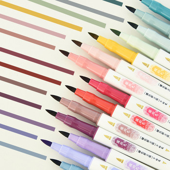 4бр. Комплект ретро цветни маркери за изкуство, двустранна четка за писане и линия за рисуване, калиграфска надписна боя A7125