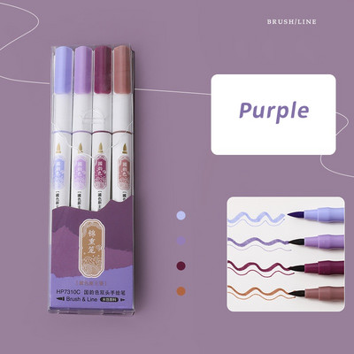 4 vnt Retro spalvos meno žymeklio rašiklių rinkinys Dviejų pusių rašymo teptukas ir įdėklas piešimui kaligrafijos raidžių dažai A7125