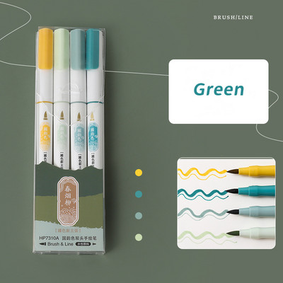 4 vnt Retro spalvos meno žymeklio rašiklių rinkinys Dviejų pusių rašymo teptukas ir įdėklas piešimui kaligrafijos raidžių dažai A7125