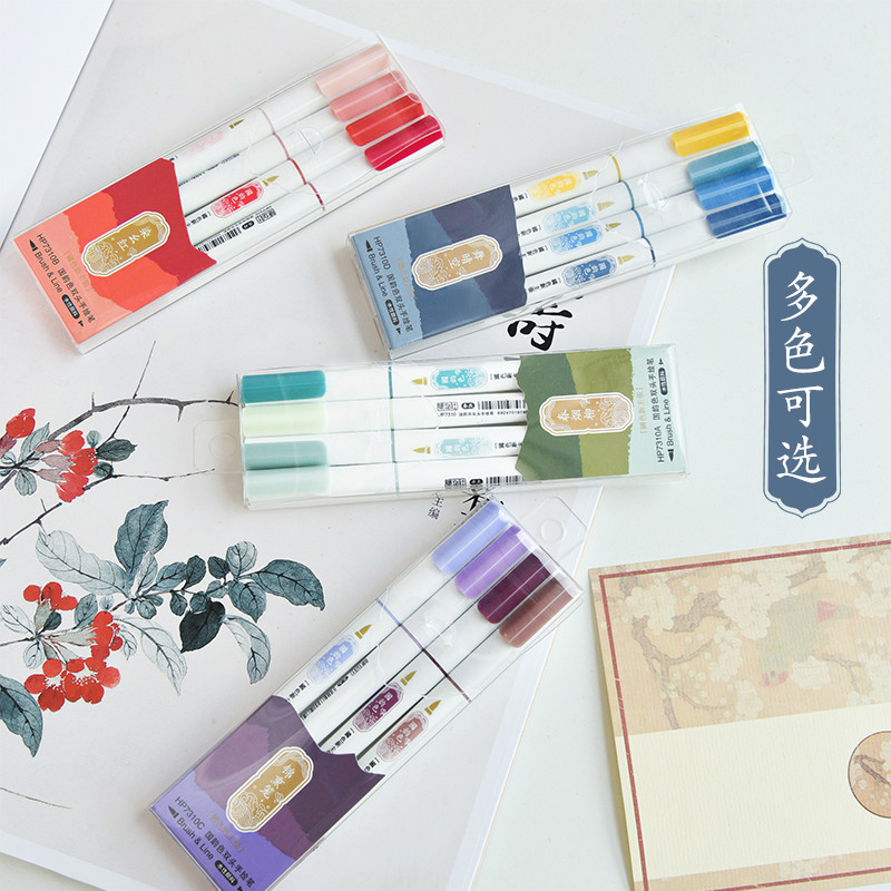 4 vnt Retro spalvos meno žymeklio rašiklių rinkinys Dviejų pusių rašymo teptukas ir įdėklas piešimui kaligrafijos raidžių dažai A7125