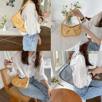 Ακρυλικό λουράκι τσάντας αλυσίδας Αντικαταστάσιμο αφαιρούμενο αξεσουάρ τσάντας Πολύχρωμη γυναικεία ρητίνη Chain of bag Chain τσάντα