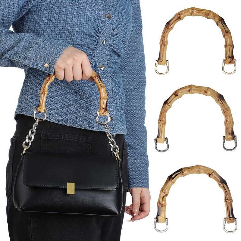 D formos bambukinio krepšio rankenos su sagtimi Rankų darbo rankinė „Pasidaryk pats“ rankinės rankinės rėmo gaminimo krepšelio priedai keitimo rankenos