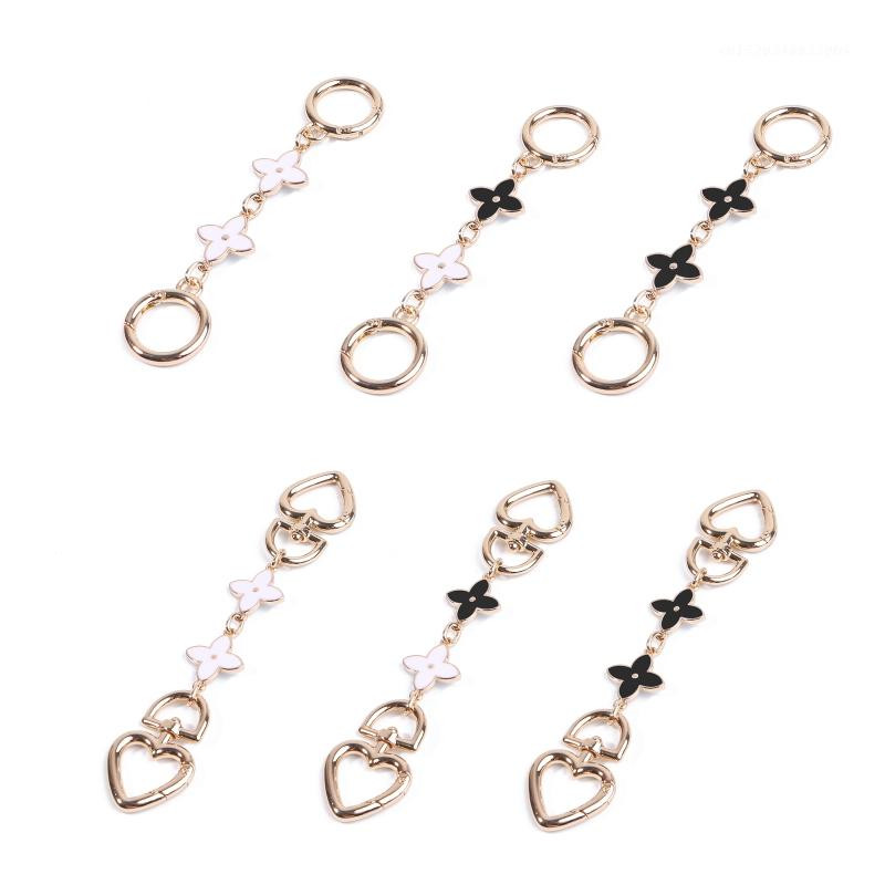 Удължител за каишка за верига за чанта Сърцевидна висяща резервна верига за чанта Съединител, ръчна чанта, удължител за чанта, верига, чанта, аксесоари