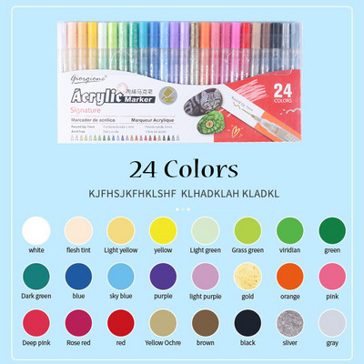 18.12.24 Krāsu akrila krāsas marķieru pildspalvas 2,0 mm ūdensnecaurlaidīgi marķieri akmens stikla kanva metāla keramikas krūzei koka plastmasai