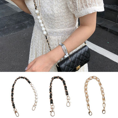 2Pcs Fashion Shoulder Bag DIY Woman Bag Decoration Belt Bag Handle Chain Phone Lanyard Pearl Bag Extension Chain