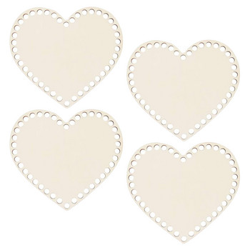 4 ΤΕΜ Love Wood Chips σε σχήμα καρδιάς Τσάντα τσάντα τσάντα σχήματος καρδιάς Καλάθι σε σχήμα καρδιάς Μαξιλάρι με βελονάκι μασίφ κάτω μέρος Πλέξιμο DIY