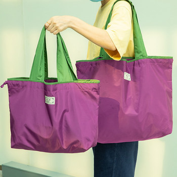 Επαναχρησιμοποιούμενες τσάντες αγορών για γυναικείες τσάντες παντοπωλείου Πτυσσόμενη Oxford υφασμάτινη τσάντα ώμου με κορδόνι Τσάντα παντοπωλείου Τσάντα αποθήκευσης αγορών
