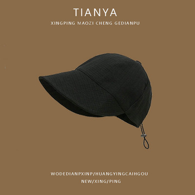 Жени, момичета Y2K шапка с козирка за слънце с широка периферия, лятна UPF 50+ UV защита, плажна шапка с панама, безплатна доставка