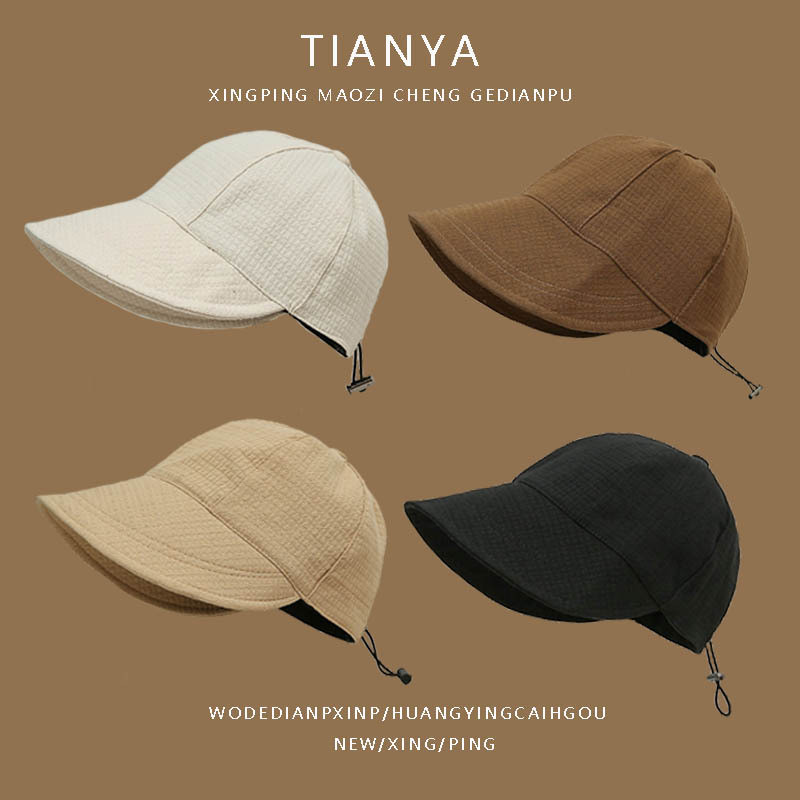 Жени, момичета Y2K шапка с козирка за слънце с широка периферия, лятна UPF 50+ UV защита, плажна шапка с панама, безплатна доставка