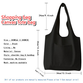 Fashion γυναικεία καμβάς τσάντα αγορών Πτυσσόμενη τσάντα σούπερ μάρκετ Αισθητική εξατομικευμένη Super Mistress Γυναικείες επαναχρησιμοποιούμενες οικολογικές τσάντες