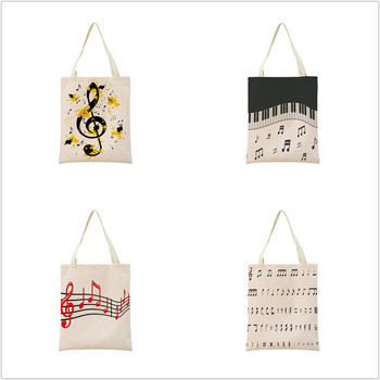 Geometry Musical Note Παρτιτούρες εκτύπωσης διπλής όψης Eco τσάντα αγορών Γυναικεία αναδιπλούμενη τσάντα χειρός Φορητή βολική θήκη αποθήκευσης
