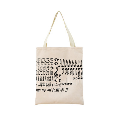 Геометрична музикална нота с двустранен печат Еко пазарска чанта Дамска сгъваема ръчна чанта Преносима удобна чантичка за съхранение