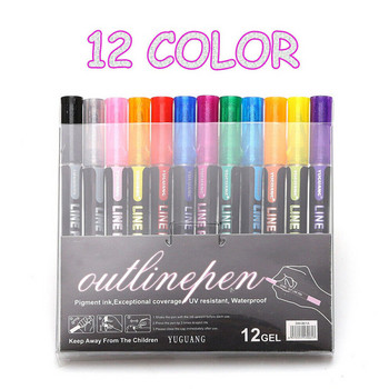 Двойни контурни маркери Химикалки 8/12 цвята Маркираща писалка Art Maker писалка за художествена живопис Писане Ученически пособия
