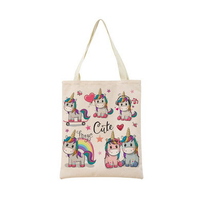 Сладък анимационен еднорог Пегас, ленена пазарска чанта Двустранна щампа с дизайн, сгъваема дамска чанта, преносима, удобна чанта за съхранение