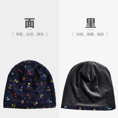 Дамска ветроустойчива шапка за колоездене на открито, плетена пролет, лято, пеперуда, дишаща мрежеста дантела, защитна шапка за бременни, шапка U95