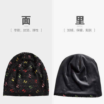 Дамска ветроустойчива шапка за колоездене на открито, плетена пролет, лято, пеперуда, дишаща мрежеста дантела, защитна шапка за бременни, шапка U95