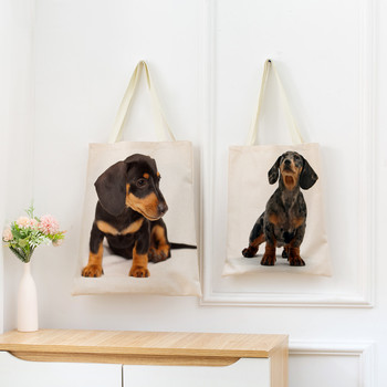 Μινιατούρα Dachshund Dog με εκτύπωση διπλής όψης Τσάντα αγορών Σούπερ μάρκετ Φιλική προς το περιβάλλον Πτυσσόμενη τσάντα γυναικεία φοιτητική φορητή τσάντα