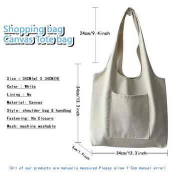 Γυναικεία πάνινη τσάντα ώμου Δόντια εκτύπωση Γυναικεία φοιτητική casual τσάντα τσάντα επαναχρησιμοποιήσιμη μεγάλης χωρητικότητας πτυσσόμενες τσάντες παραλίας
