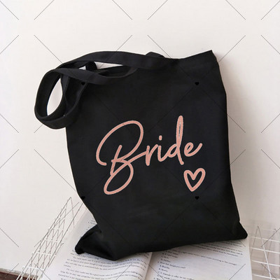 Team Bride nyomtatott rózsaszín betűtípusú fehér vászon Környezetbarát bevásárlótáska Kiváló minőségű női alkalmi nagy kézitáska, mosható táska