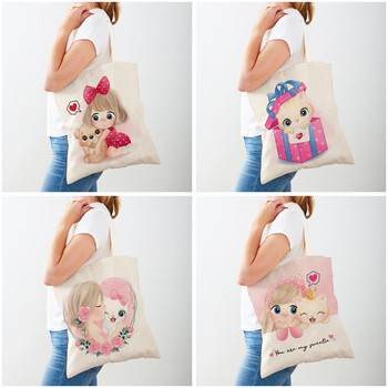 Τσάντες αγορών από καμβά, χαριτωμένα ζώα, τσάντες ταξιδιού για παιδιά, με καρτούν κορίτσι και γάτα με εκτύπωση τσάντα αγορών Casual τσάντα
