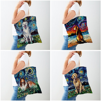 Μόδα Van Gogh Starry Sky Dog Handbag Τσάντα αγορών ζώων και στις δύο πλευρές Ελαιογραφία Casual πανί καμβά Γυναικείες τσάντες αγορών