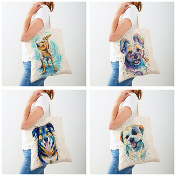 Χαριτωμένα κινούμενα σχέδια Pet Dog Eco Τσάντα αγορών Γυναικεία τσάντα τσάντα καμβά Tote επαναχρησιμοποιήσιμη ακουαρέλα Ζώο τσάντες ώμου Lady Shopper