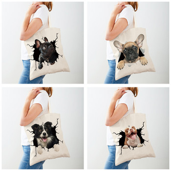 Γυναικείες τσάντες αγορών με μοτίβο 3D Cartoon Dog Women Τσάντες αγορών Lady Canvas Tote τσάντα επαναχρησιμοποιήσιμης διπλής όψης Ζώο με εκτύπωση κατοικίδιων ζώων Casual Τσάντα αγορών