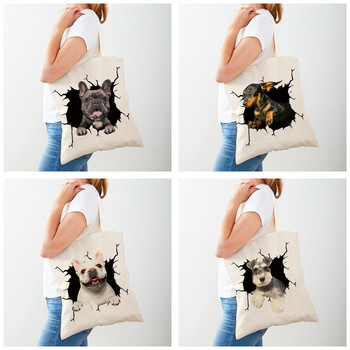 Γυναικείες τσάντες αγορών με μοτίβο 3D Cartoon Dog Women Τσάντες αγορών Lady Canvas Tote τσάντα επαναχρησιμοποιήσιμης διπλής όψης Ζώο με εκτύπωση κατοικίδιων ζώων Casual Τσάντα αγορών