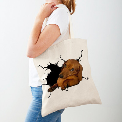 3D Pattern Cartoon Dog Дамски пазарски чанти Дамска платнена чанта за многократна употреба Двустранна ежедневна пазарска чанта с принт на домашни любимци