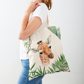Panda Monkey Giraffe Tiger Tropical Leaf Tote for Lady Handbag Shopper Bag Cartoon Animal Canvas Canvas Women Τσάντες αγορών