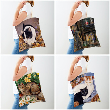 Μόδα ακουαρέλα τσάντα φοιτητικής τσάντας με τυπωμένη ύλη και στις δύο όψεις, επαναχρησιμοποιήσιμη γυναικεία τσάντα για ψώνια για κατοικίδια ζώα από καμβά