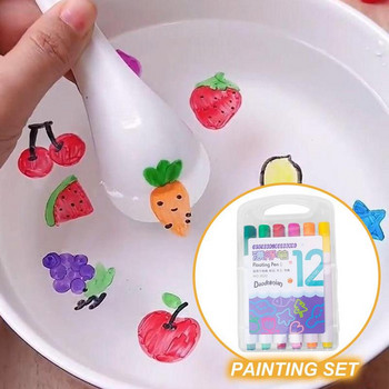 Κυμαινόμενα στυλό σχεδίασης 4 χρωμάτων Στυλό ζωγραφικής νερού με αιωρούμενο μελάνι, επαναχρησιμοποιήσιμους μαρκαδόρους χωρίς ακαθαρσίες για παιδιά για δημιουργία τέχνης στο νερό