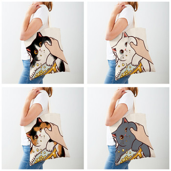 Τσάντα αγορών και στις δύο όψεις Αστεία κινούμενα σχέδια Γάτα Casual γυναικεία τσάντα αγορών επαναχρησιμοποιήσιμη χαριτωμένη κατοικίδιο ζώο καμβά τσάντα Lady tote για παιδί