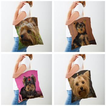 Γυναικείες τσάντες αγορών MINI Yorkshire Print Γυναικείες τσάντες και στις δύο όψεις Χαριτωμένη τσάντα για σκύλους με σκύλους επαναχρησιμοποιήσιμη Casual Lady Shopper
