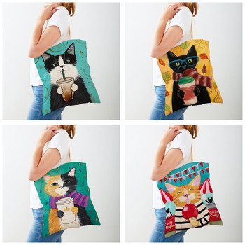 Coffee Cat Women Shopper Bag
