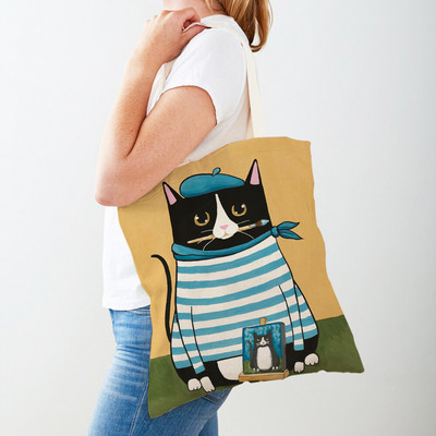 Дамска пазарска чанта Coffee Cat Дамска пазарска чанта Двустранно сгъваема платнена чанта за многократна употреба Карикатура на животни Дамска чанта през рамо