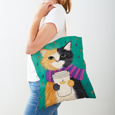 Дамска пазарска чанта Coffee Cat Дамска пазарска чанта Двустранно сгъваема платнена чанта за многократна употреба Карикатура на животни Дамска чанта през рамо