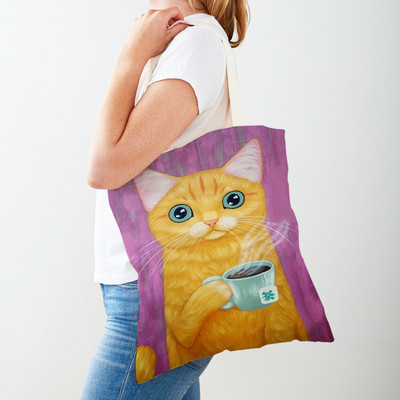 Дамска пазарска чанта Coffee Cat Дамска пазарска чанта Двустранно сгъваема платнена чанта за многократна употреба Карикатура на животни Дамска чанта през рамо