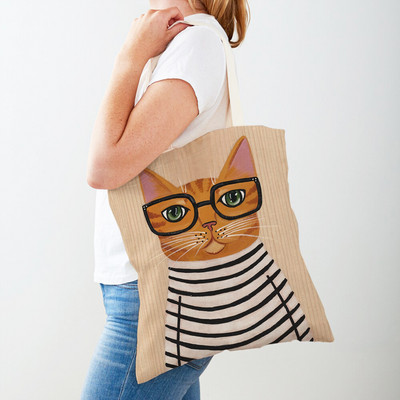 Дамска пазарска чанта Coffee Cat Дамска пазарска чанта Двустранно сгъваема платнена чанта за многократна употреба Карикатура на животни Дамска чанта през рамо