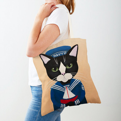 Дамска пазарска чанта Coffee Cat Дамска пазарска чанта Двустранно сгъваема платнена чанта за многократна употреба Карикатура на животни Дамска чанта през рамо