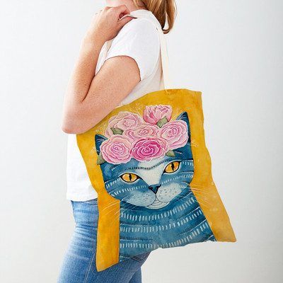 Дамска пазарска чанта Coffee Cat Дамска пазарска чанта Двустранно сгъваема платнена чанта за многократна употреба Карикатура на животни Дамска чанта през рамо