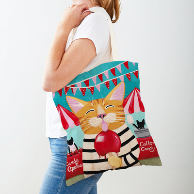 Дамска пазарска чанта Coffee Cat Дамска пазарска чанта Двустранно сгъваема платнена чанта за многократна употреба Карикатура на животни Дамска чанта през рамо