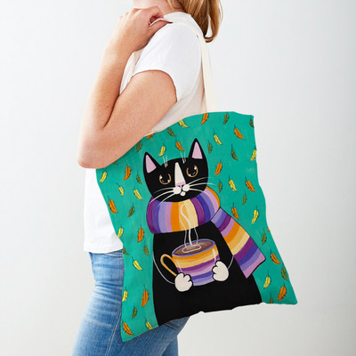 Дамска пазарска чанта Coffee Cat Дамска пазарска чанта Двустранно сгъваема платнена чанта за многократна употреба Карикатура на животни Дамска чанта през рамо
