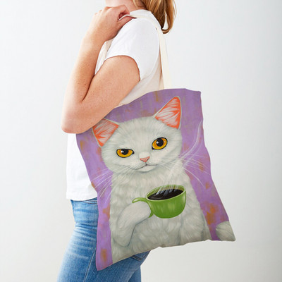 Дамска пазарска чанта Coffee Cat Дамска пазарска чанта Двустранно сгъваема платнена чанта за многократна употреба Карикатура на животни Дамска чанта през рамо