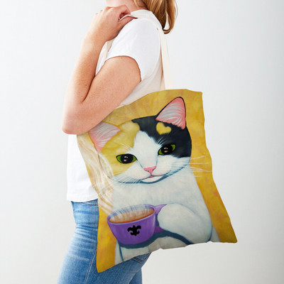 Дамска пазарска чанта Coffee Cat Дамска пазарска чанта Двустранно сгъваема платнена чанта за многократна употреба Карикатура на животни Дамска чанта през рамо