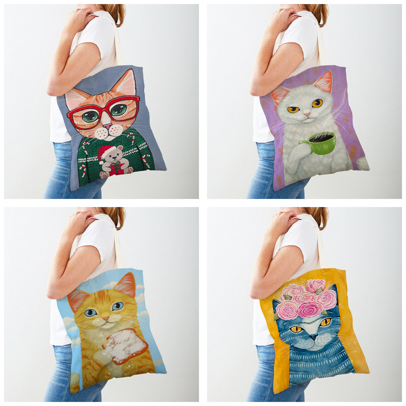 Дамска пазарска чанта Coffee Cat Дамска пазарска чанта Двустранно сгъваема платнена чанта за многократна употреба Карикатура на животни Дамска чанта през рамо