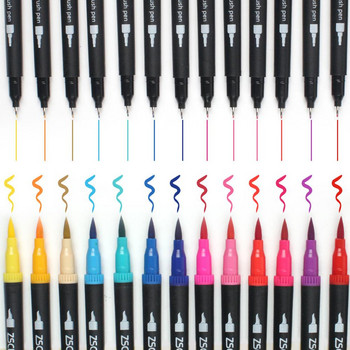 32 Color Profession Art Marker Pens Brush Dual Tip Set0,4mm Έγχρωμο Πινέλο Ακουαρέλας Fineliner Point Drawing Manga