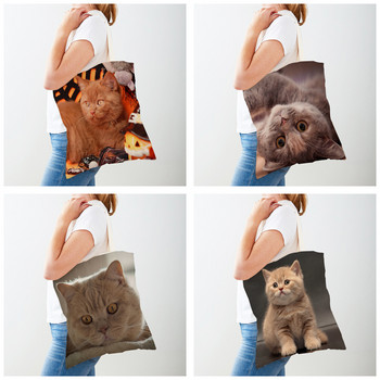 Γυναικεία γυναικεία τσάντα αγορών με εκτύπωση χαριτωμένη γάτα από καμβά, Μπλε βρετανικές κοντότριχες τσάντες αγορών για πολλές όψεις